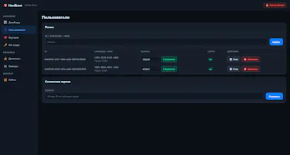 Fast-Launch B2B iGaming Infrastructure gallery image