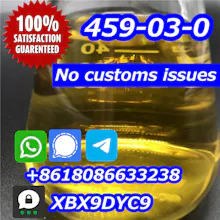 What's the cas 459-03-0? gallery image