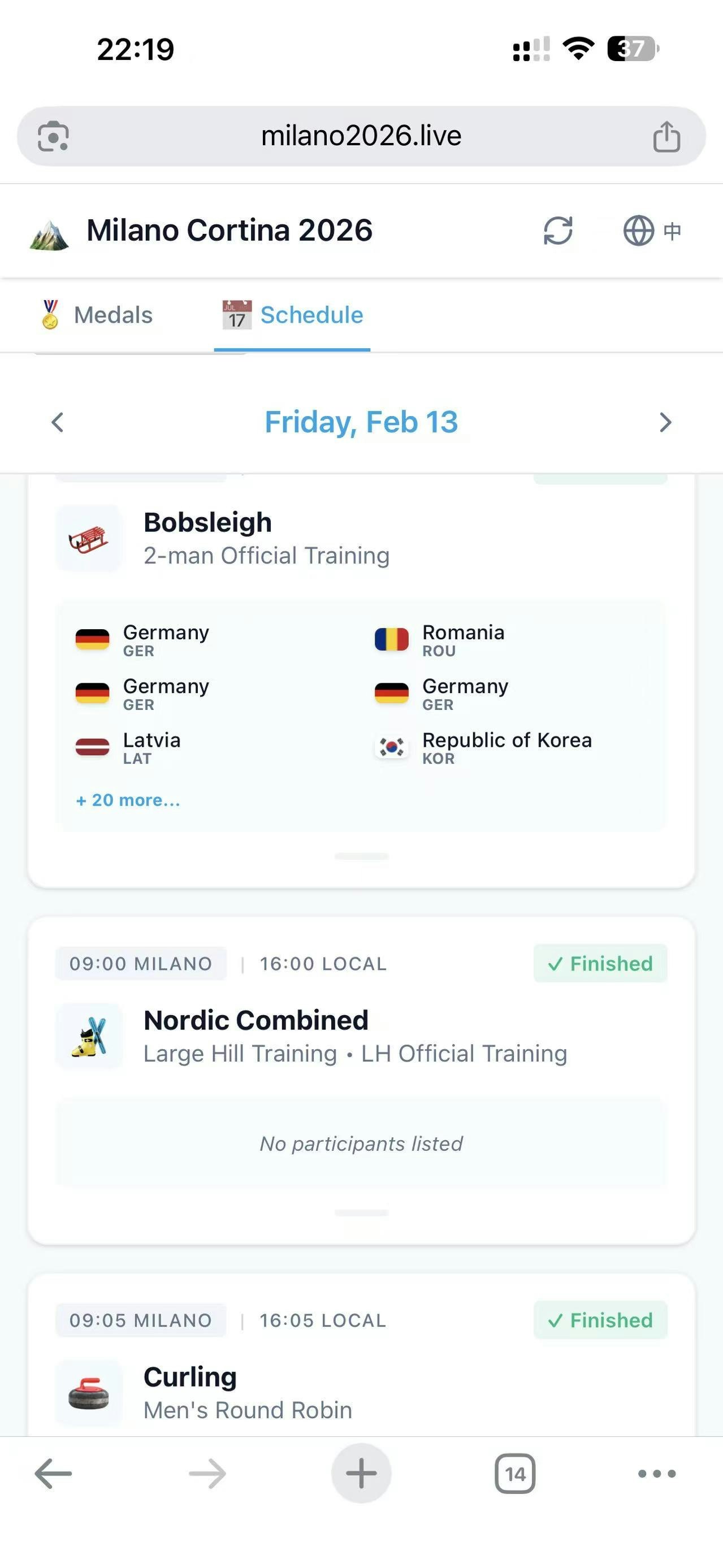 Milano 2026 Live - Screenshot 3 showing product features and functionality