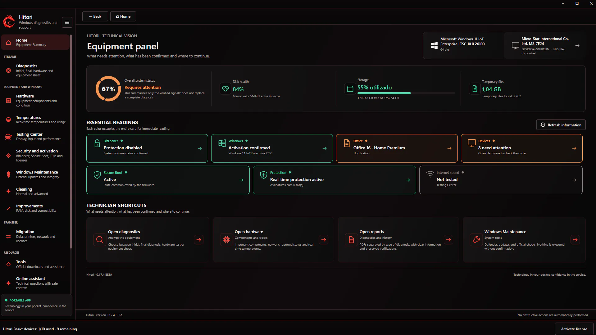 Screenshot 1