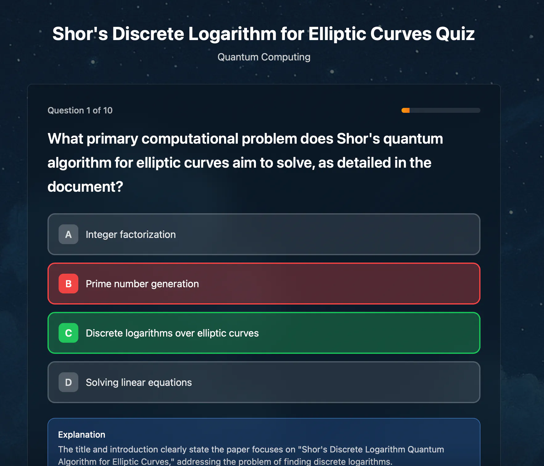 StudyDojo AI - AI MCQ / testing app gallery image
