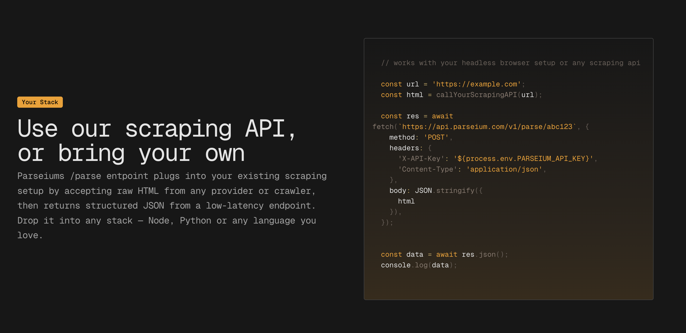 Parseium gallery image
