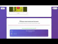 Aivi AI