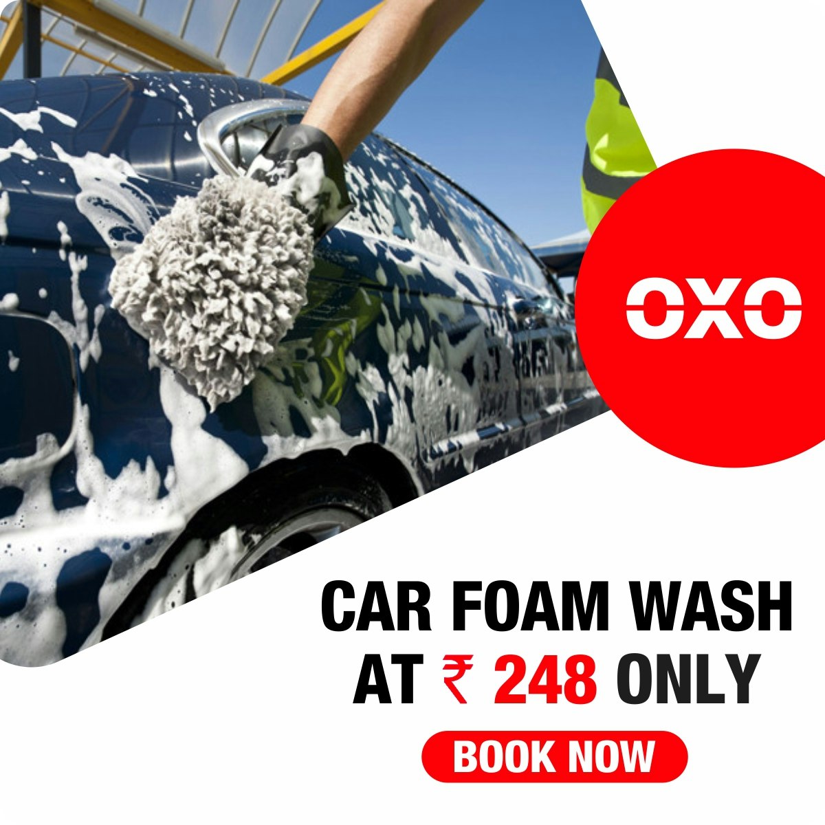 OXO Care gallery image