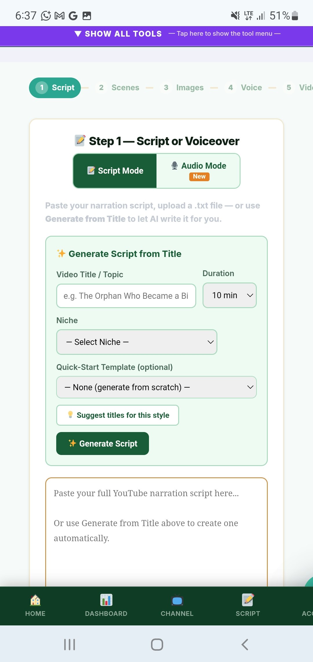 AI Video Studio for YouTube Creators gallery image