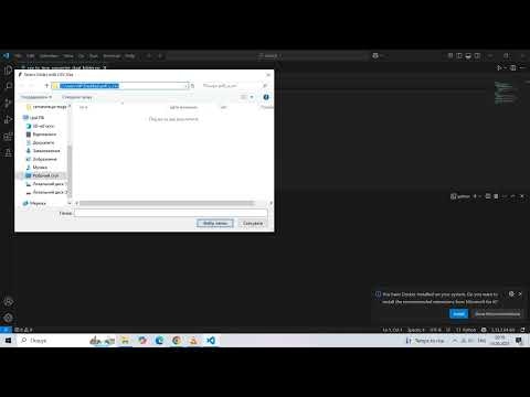 CSV to JSON Converter  gallery image