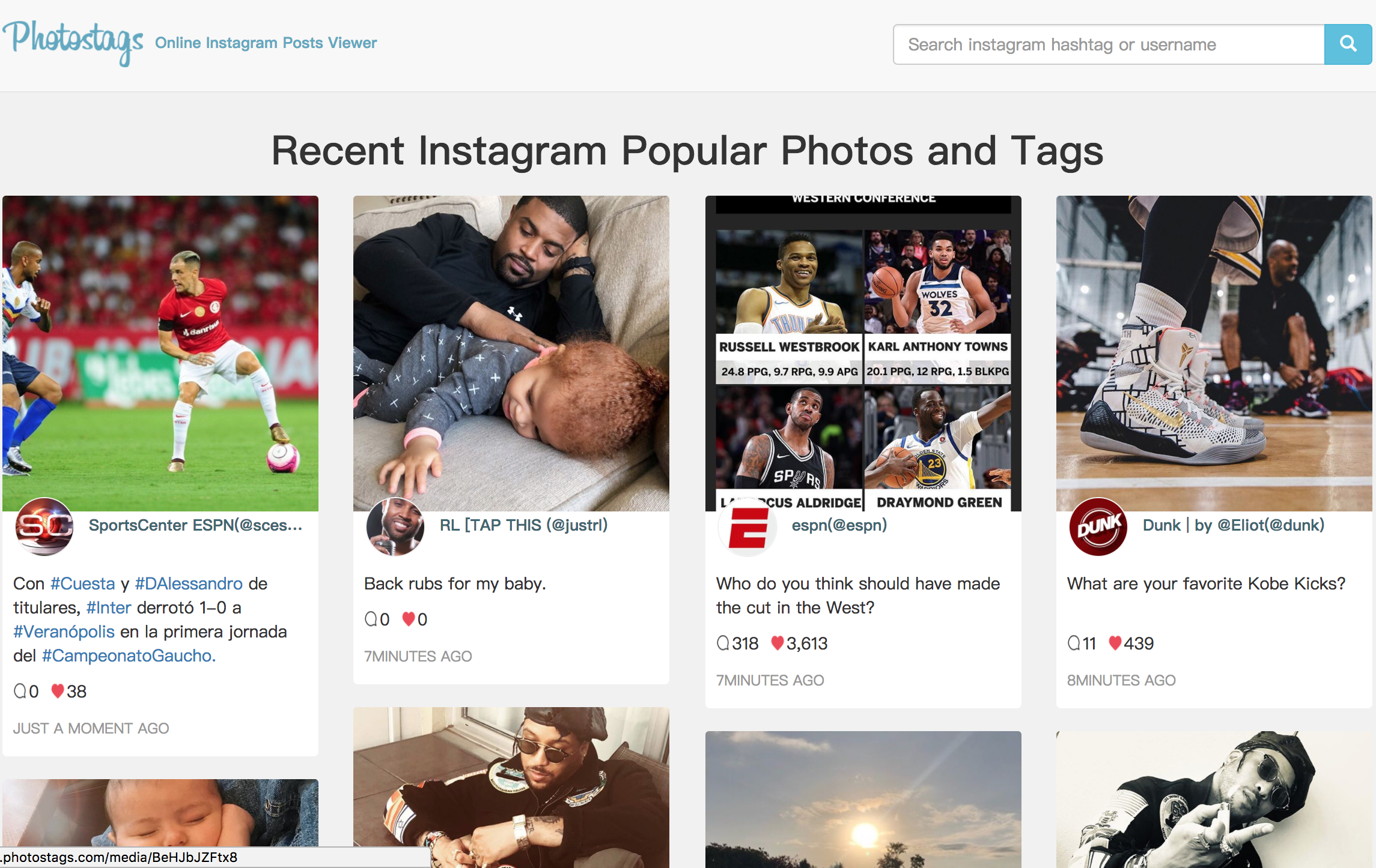 Instagram for Web gallery image