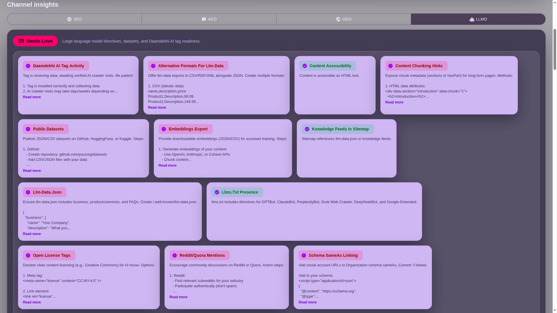 AEO Daamdekhi gallery image