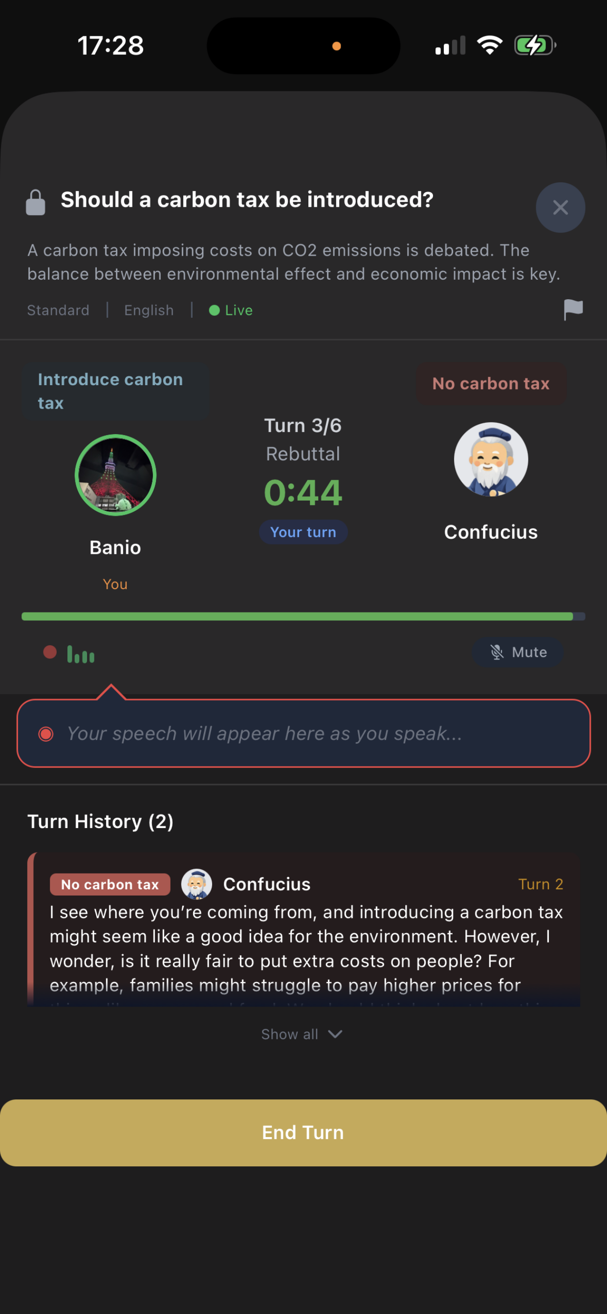 Down2Debate gallery image