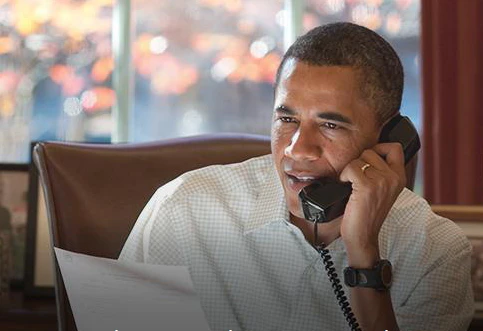 Whitehouse on Facebook Messenger