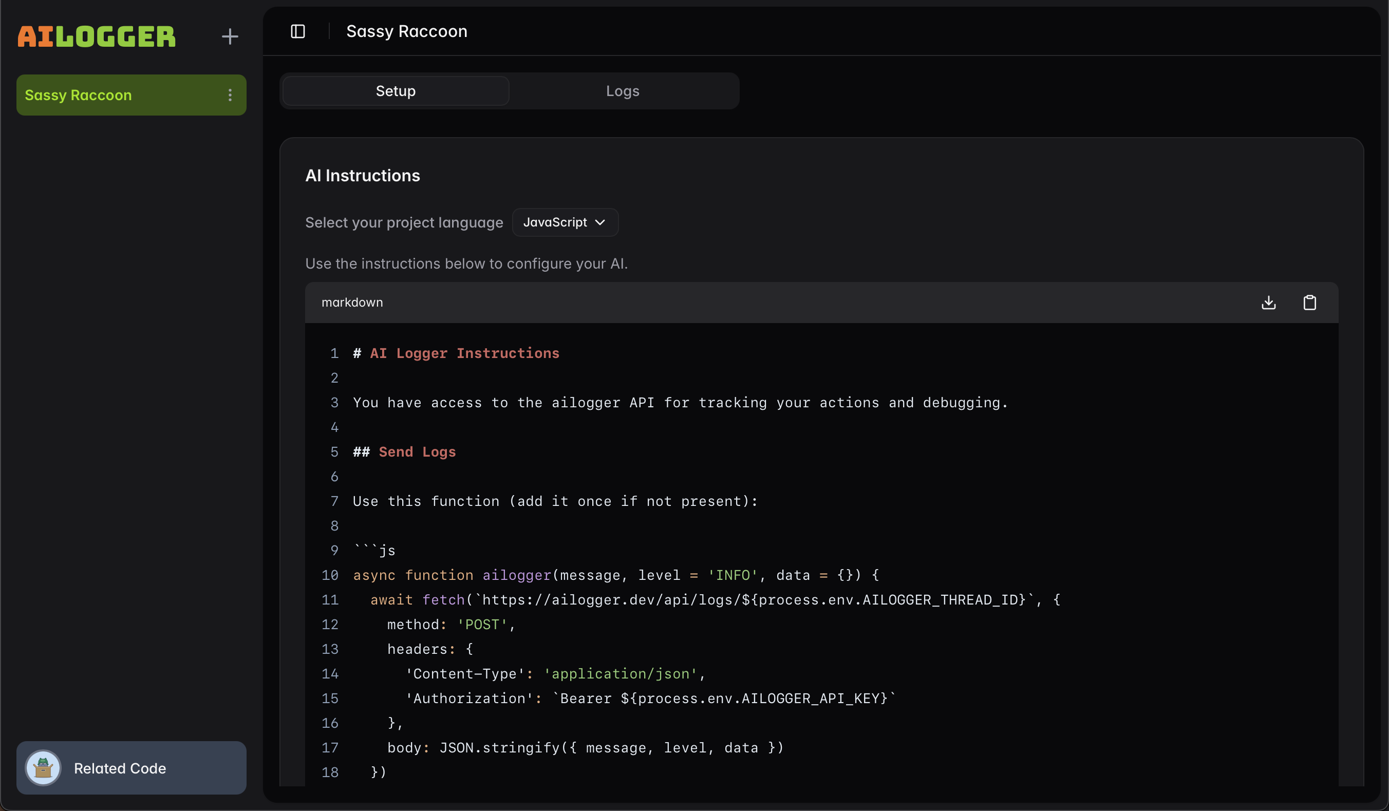 AILogger gallery image