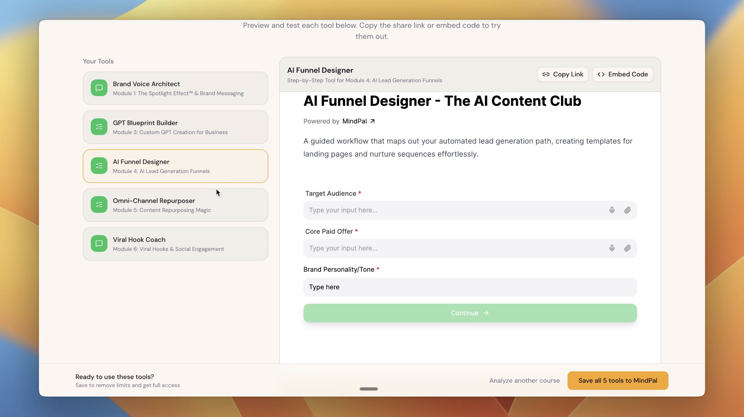 Coursekit 畫廊圖片