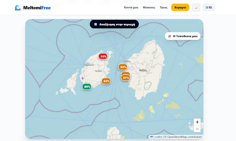 MeltemiFree screenshot 2