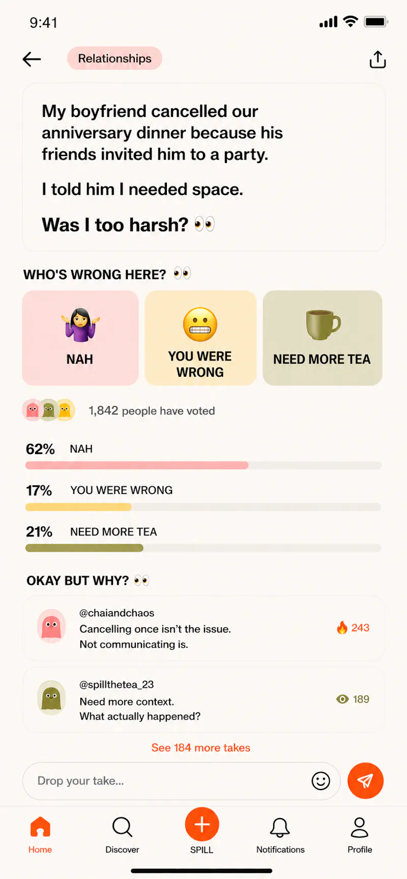 TEA screenshot 11