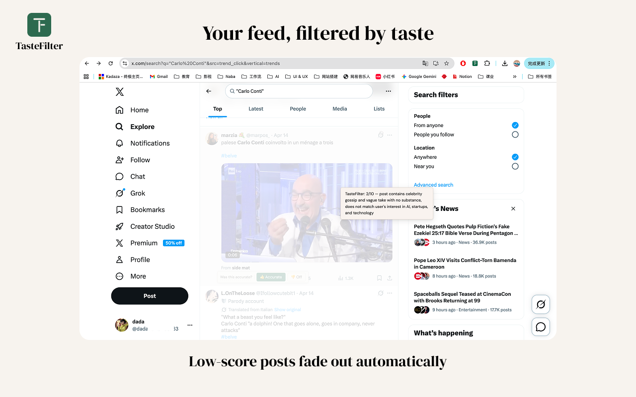 TasteFilter gallery image