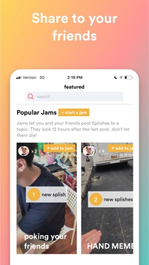 Splish gallery image