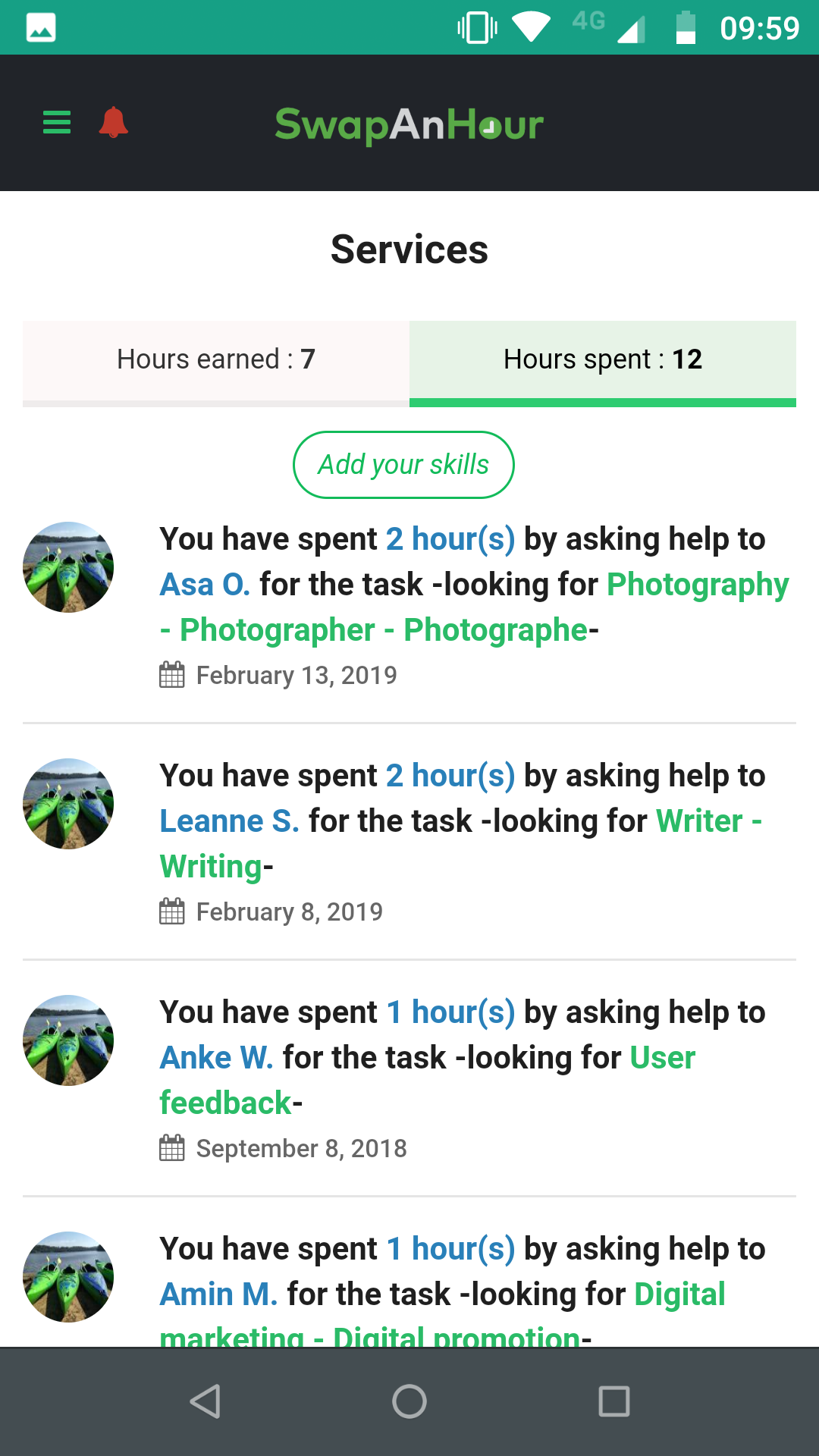 SwapAnHour gallery image