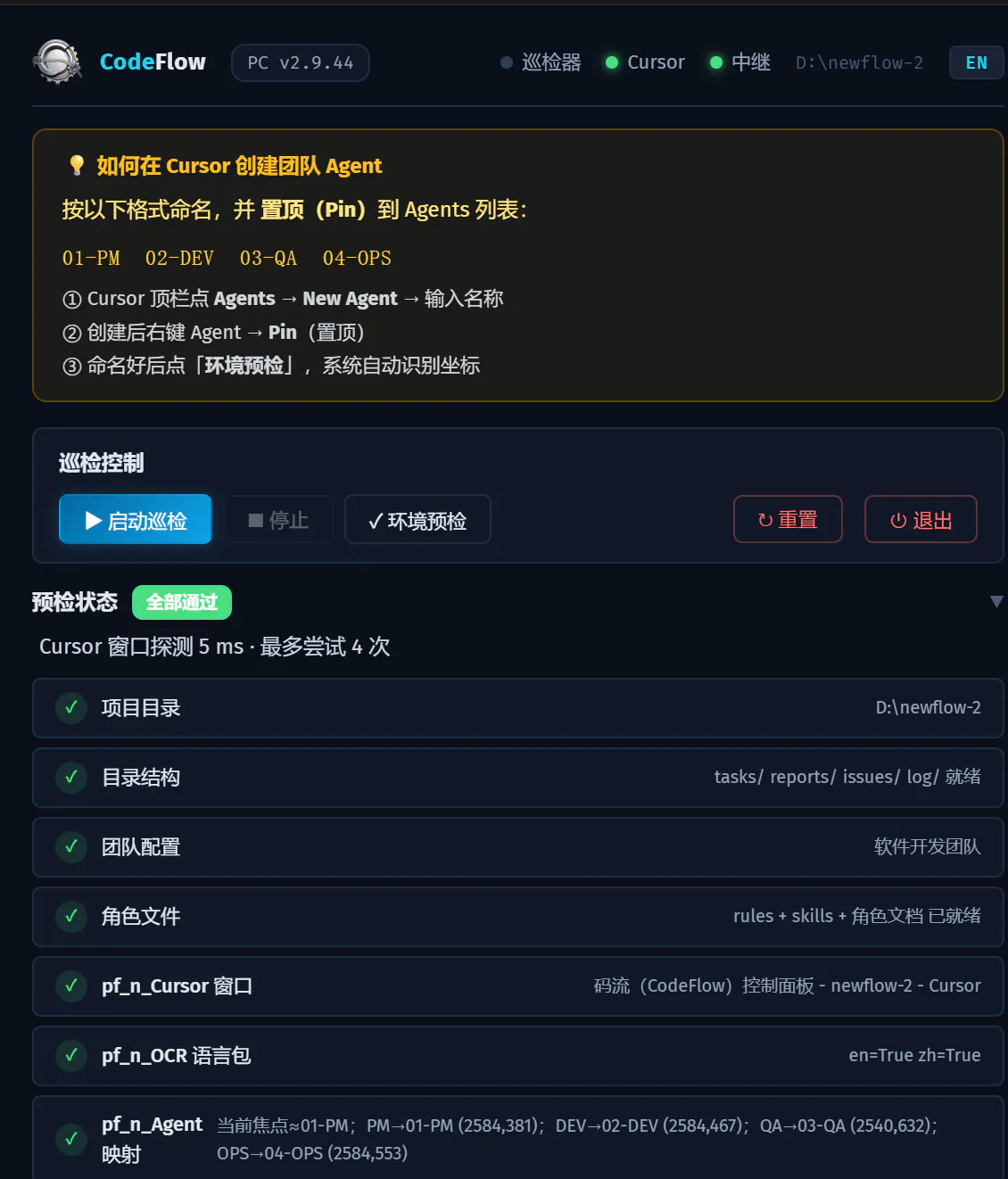 스크린샷 3