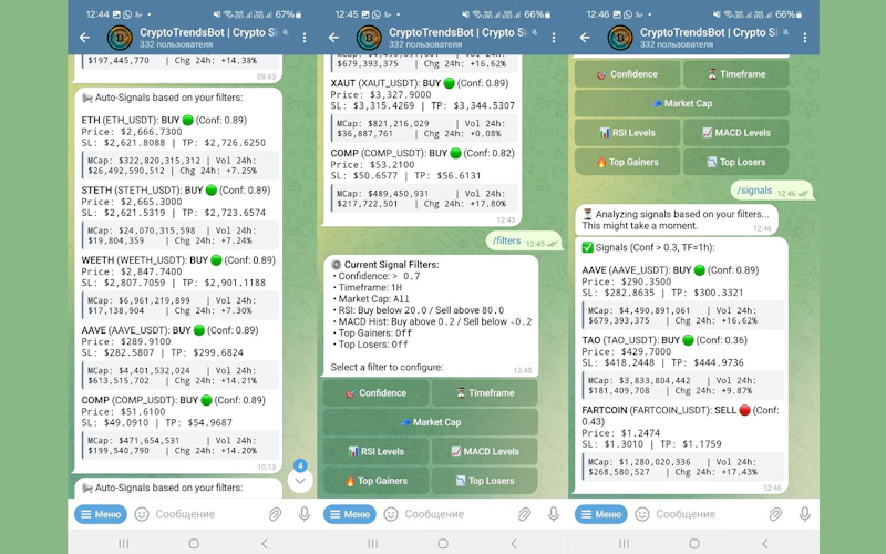 CryptoTrends AI Trading Bot screenshot 2