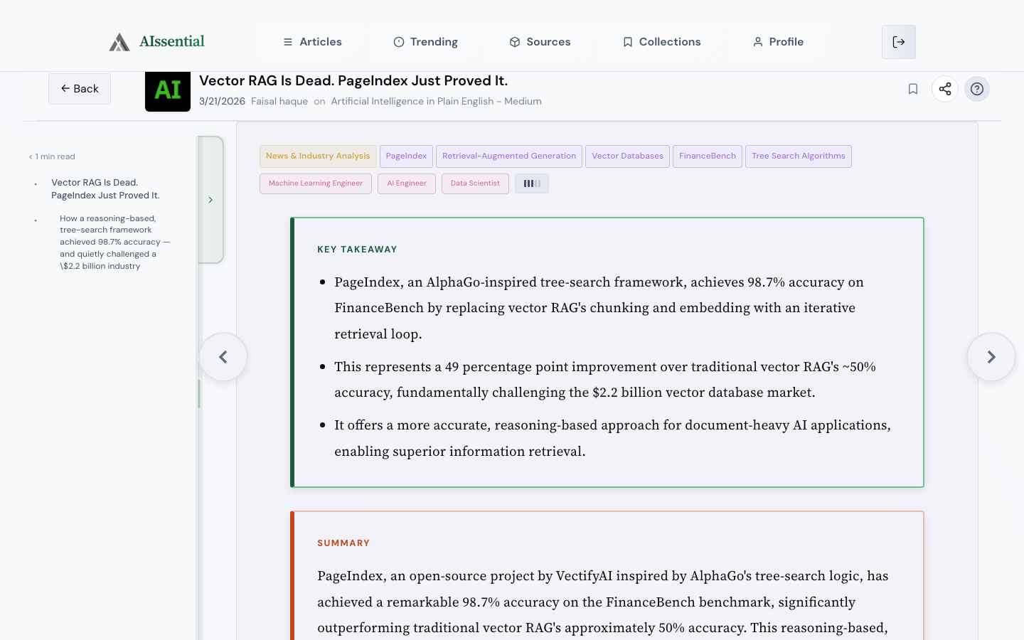 AIssential gallery image