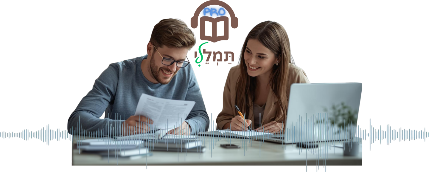 Tamleli Pro gallery image