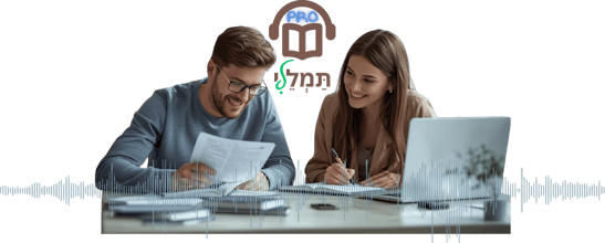 Tamleli Pro gallery image