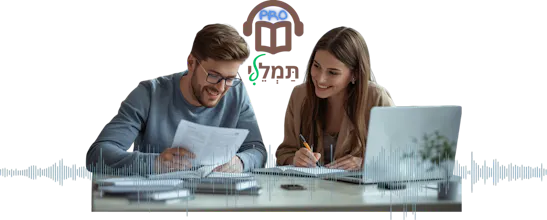 Tamleli Pro gallery image