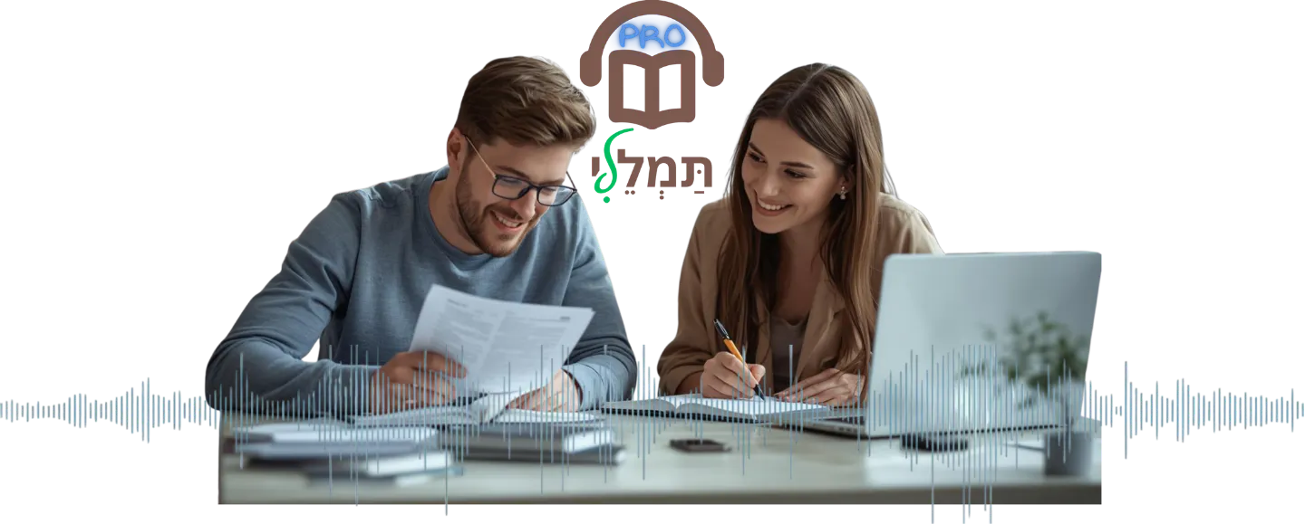 Tamleli Pro 제품 배너