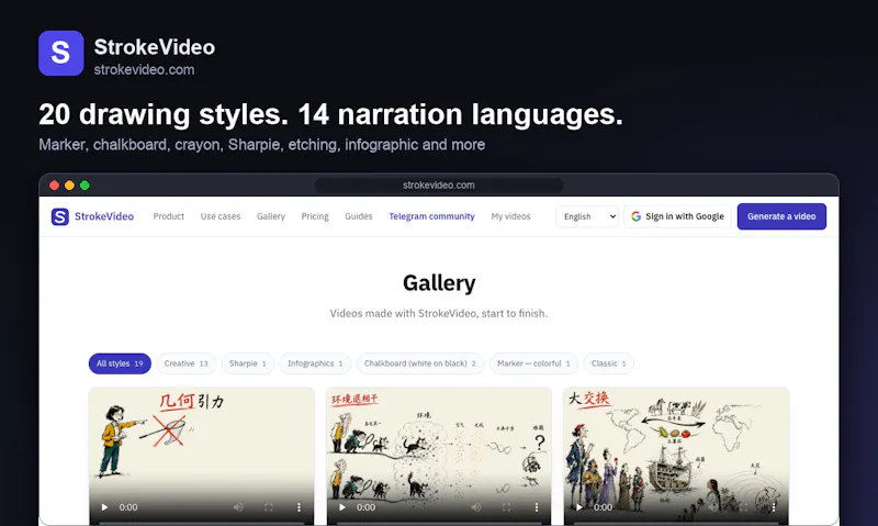 StrokeVideo screenshot 7