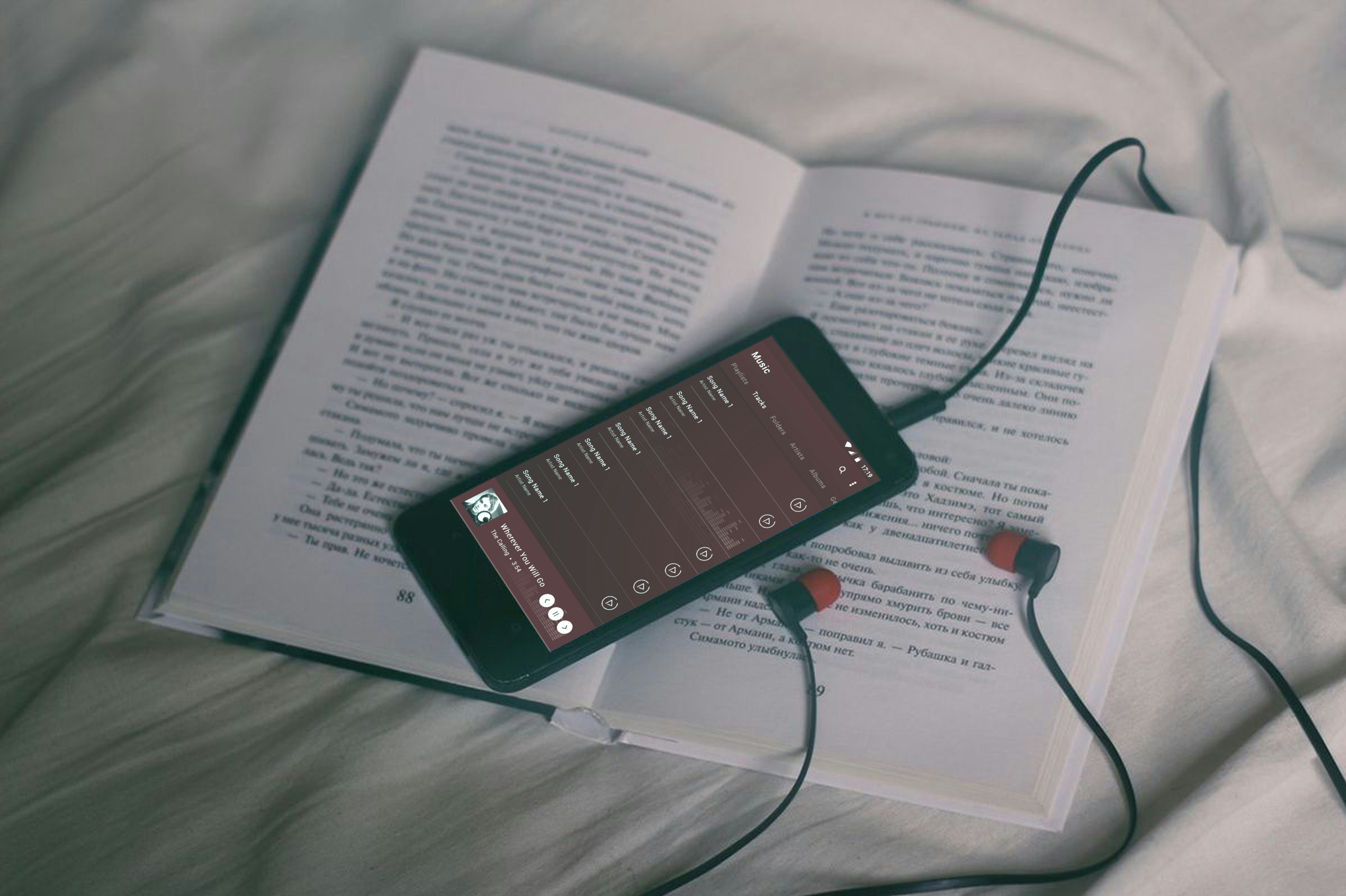 InPhone Music Player gallery image
