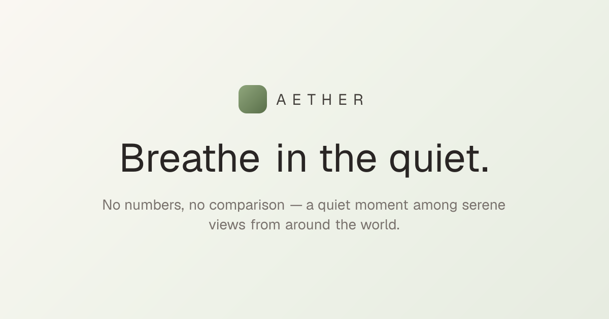 Aether gallery image
