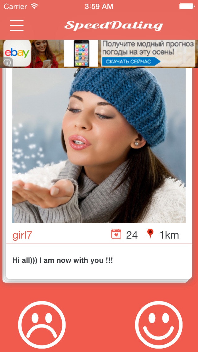 Speed Dating gallery image