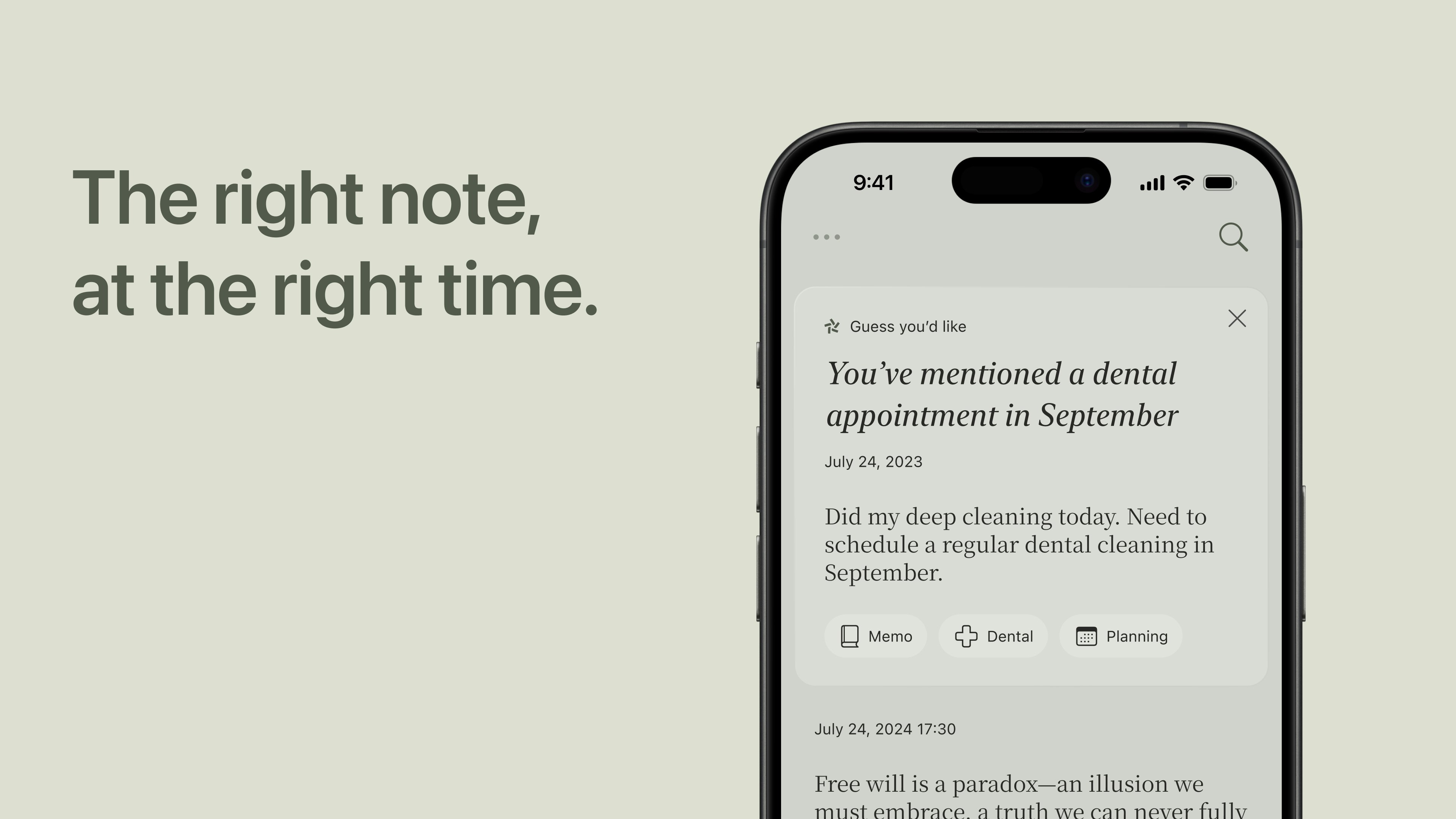 Dim Notes gallery image