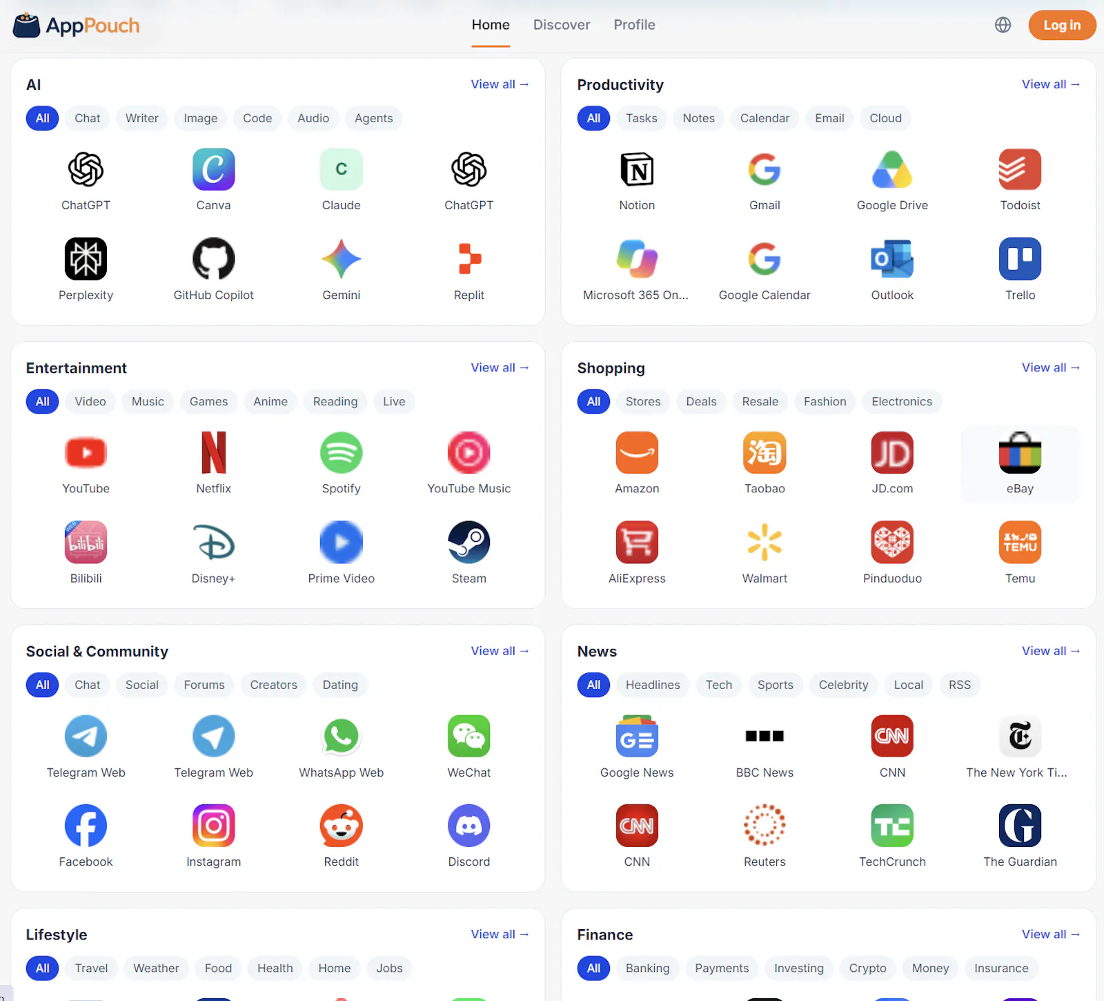 AppPouch screenshot 2