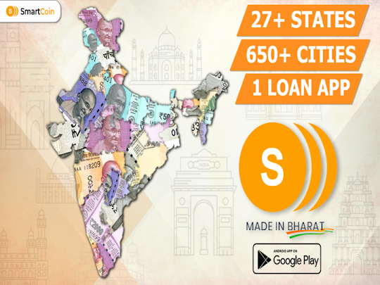 SmartCoin gallery image