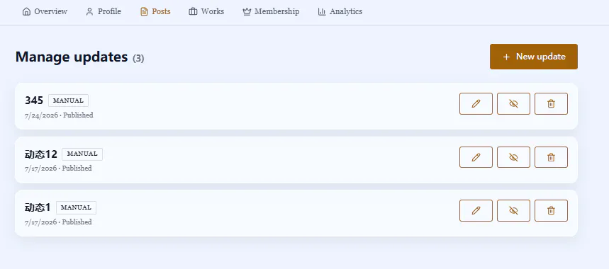 Dynamic Profile gallery image