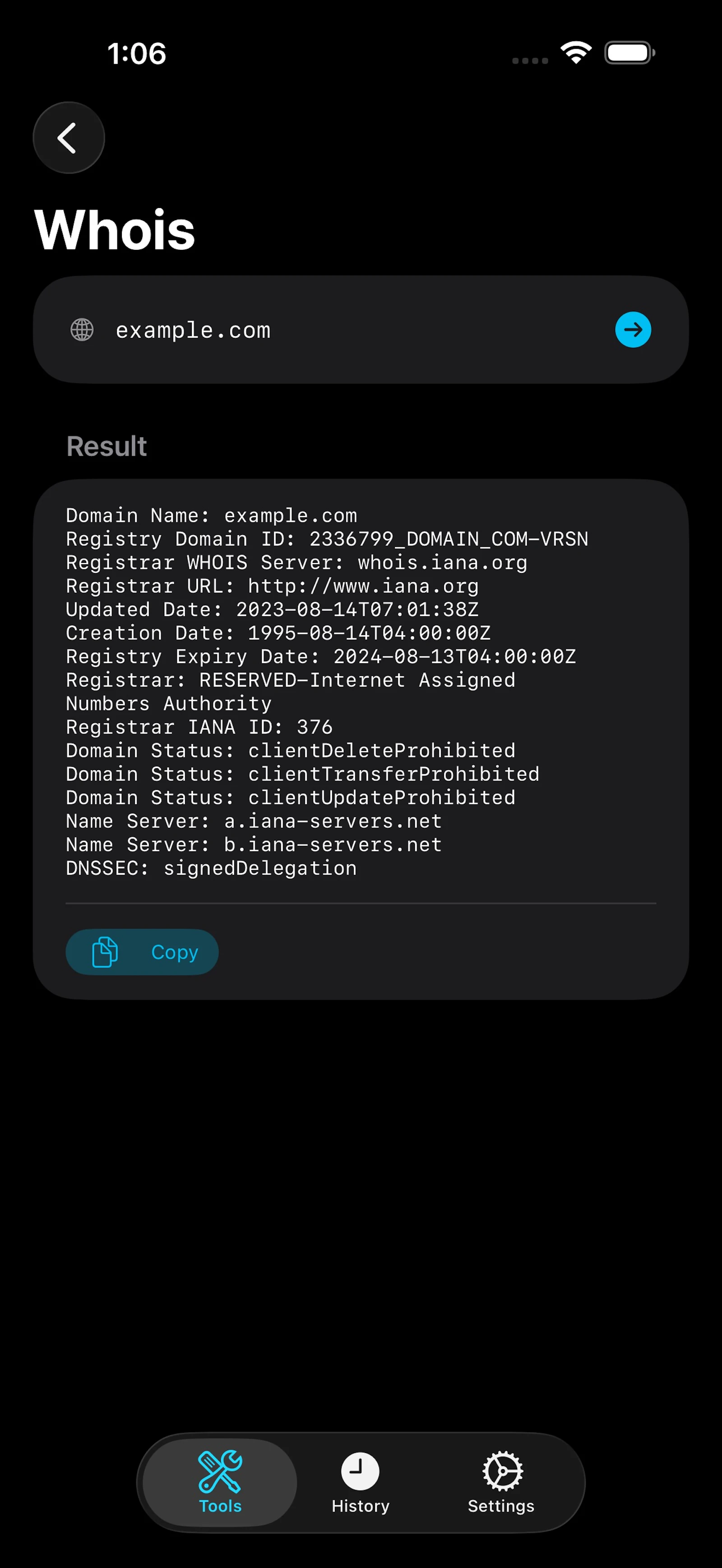 NetProbe screenshot 7