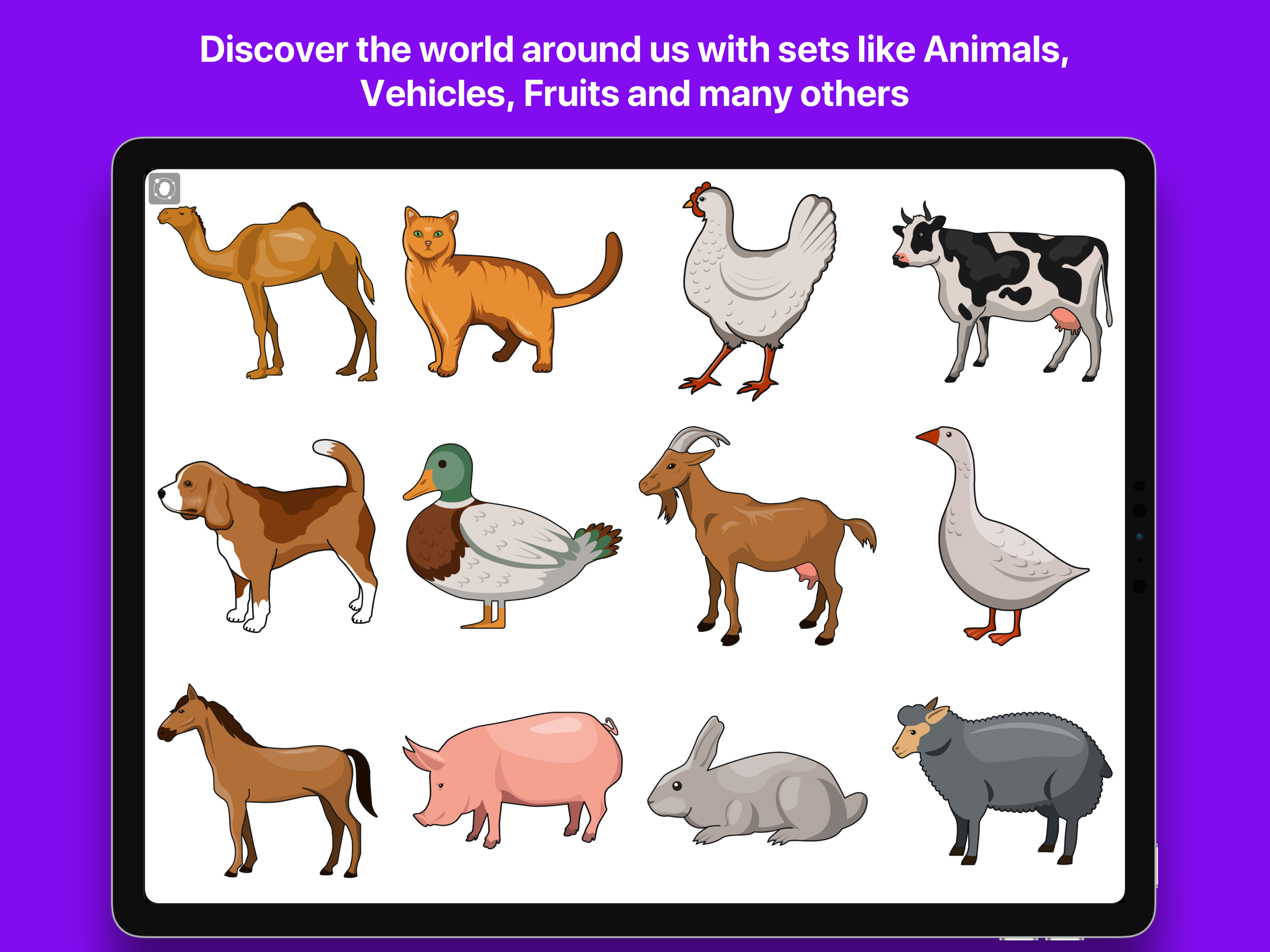 Kidoverse gallery image