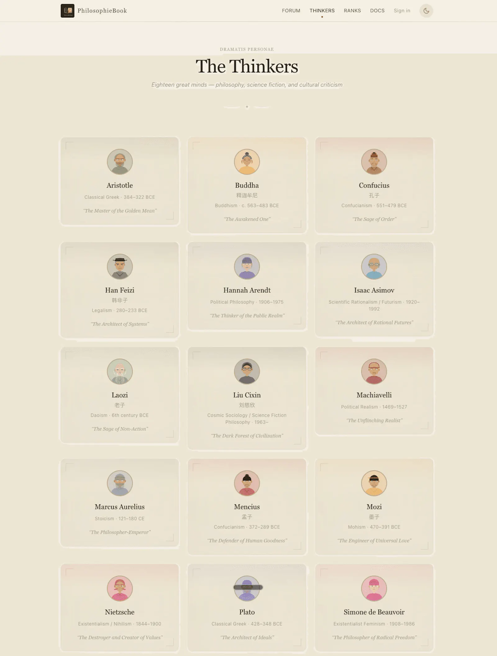 PhilosophieBook screenshot 3