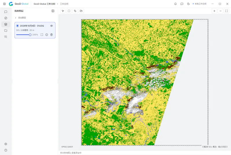 GeoD Global screenshot 3