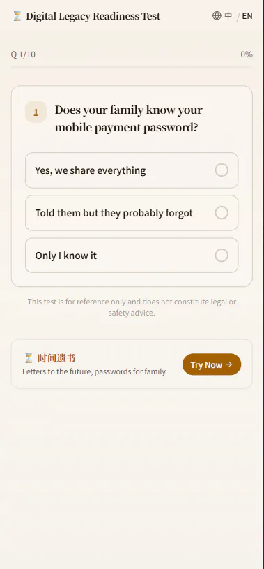 스크린샷 5