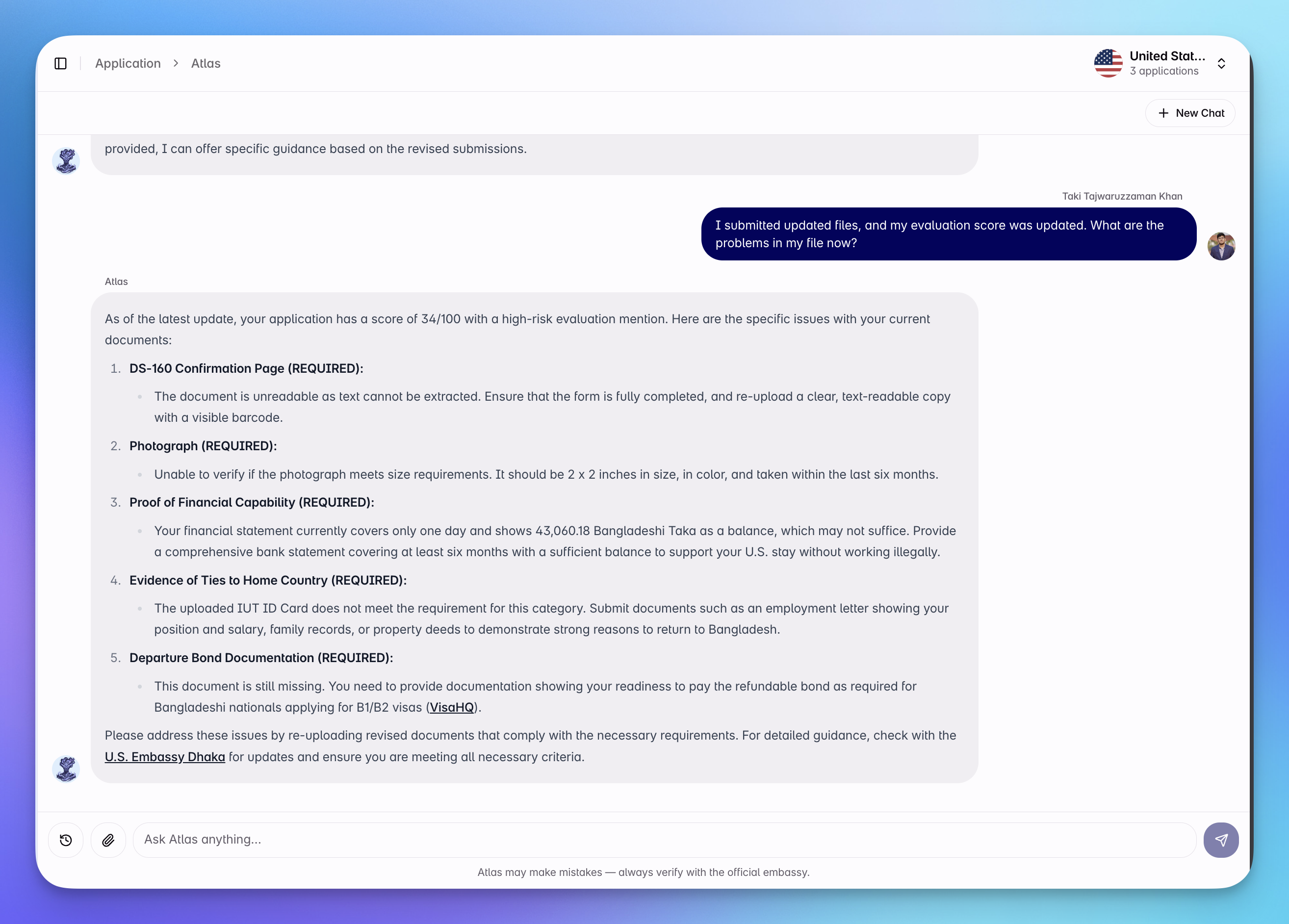VDC (Visa Document Checker) gallery image
