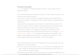 Product Disruptor gallery image