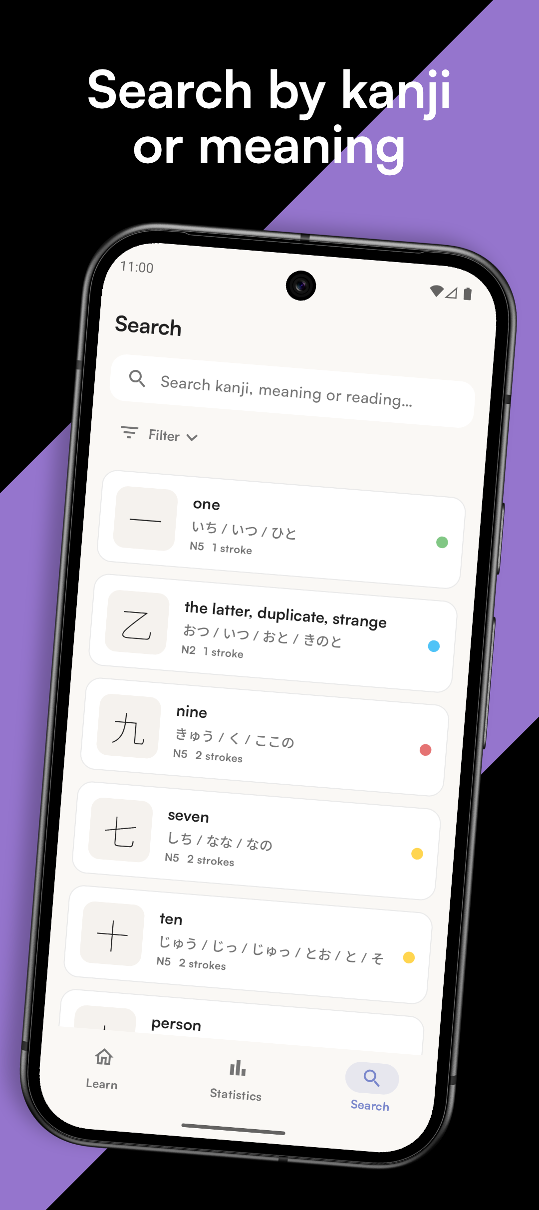 Kanjiru: Learn Kanji for JLPT gallery image