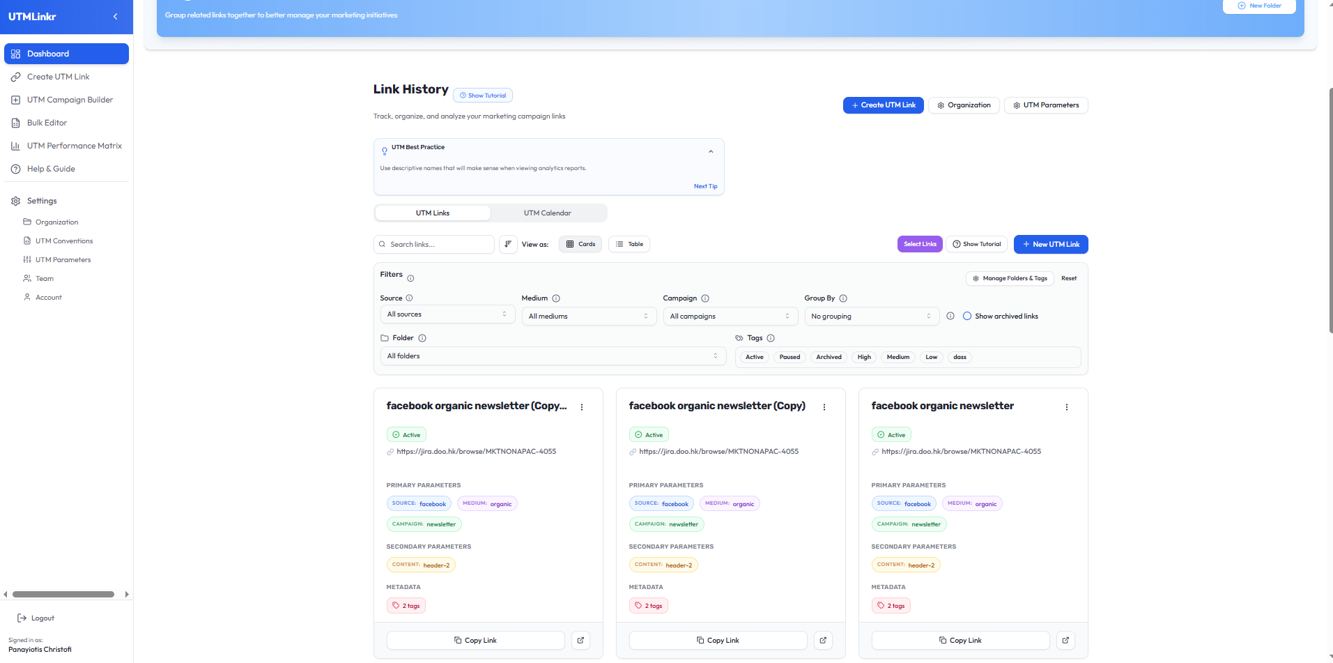 UTMLinkr gallery image