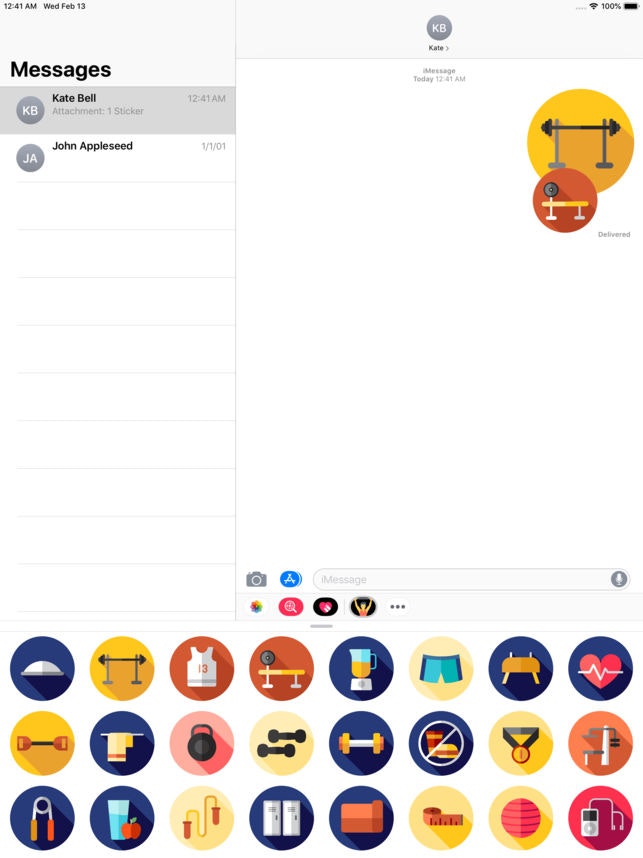 StickFit gallery image