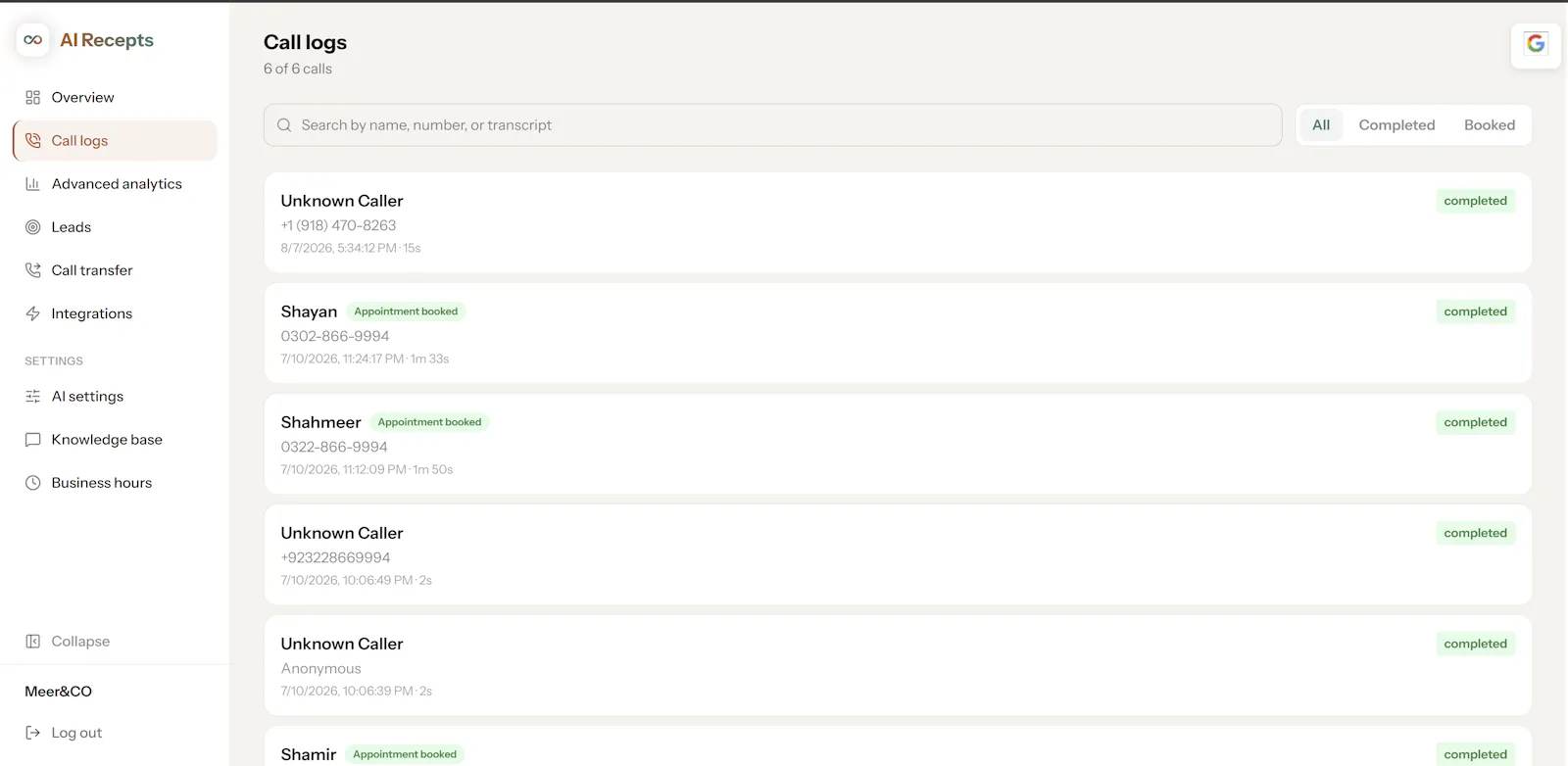 AI Recepts screenshot 5