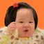 Baby Food Tracker