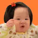 Baby Food Tracker