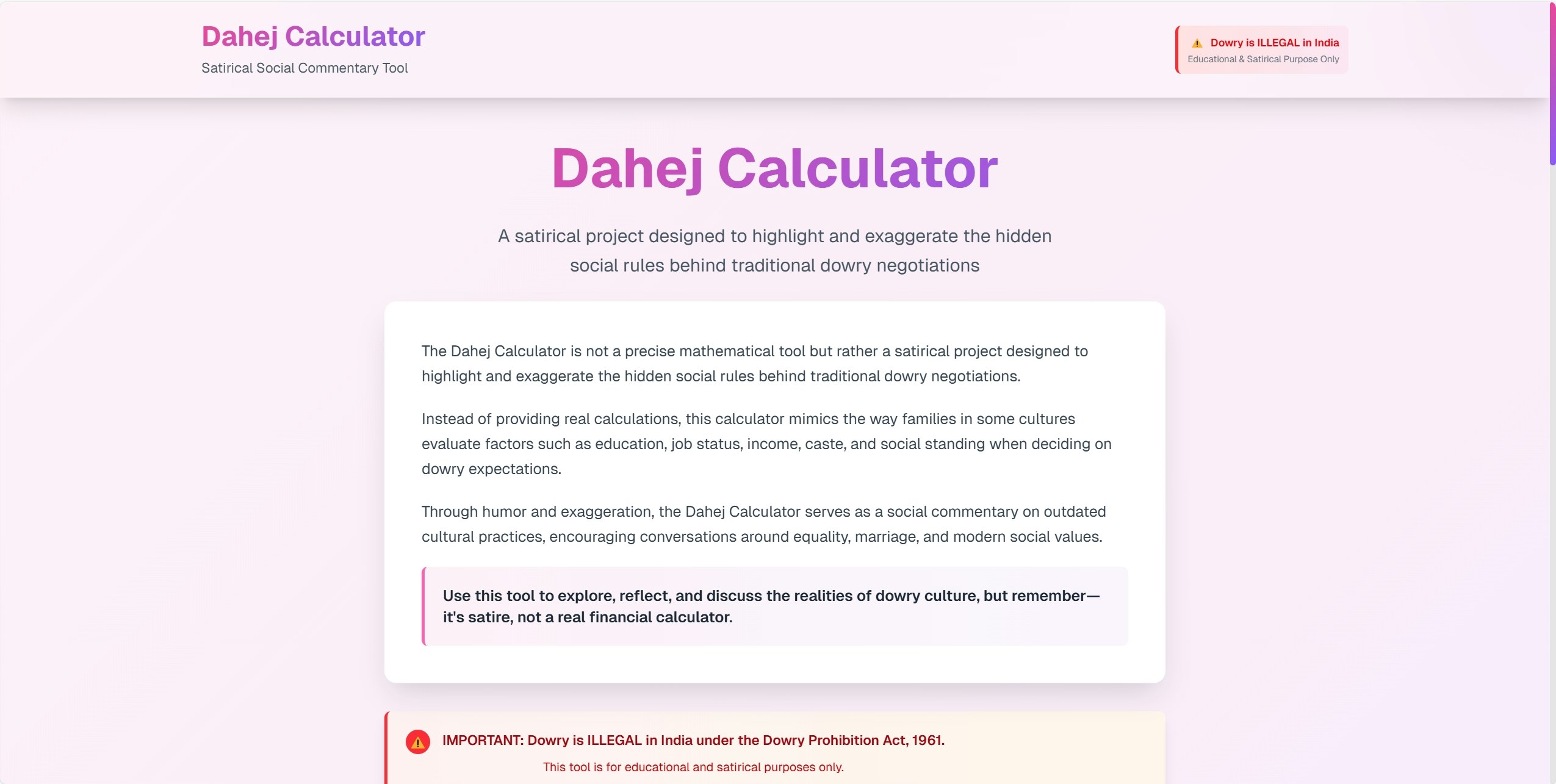 Dahej Calculator gallery image